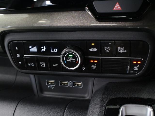 N-WGNカスタム L・ターボホンダセンシング ワンオーナー 4WD ターボ 8インチナビ フルセグ DVD CD Bluetooth リアカメラ ETC 前後ドラレコ シートヒーター ソナーセンサー LEDヘッドライト フォグ サイドエアバッグ(42枚目)