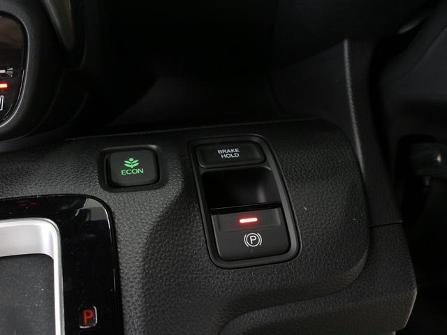 N-WGNカスタム L・ターボホンダセンシング ワンオーナー 4WD ターボ 8インチナビ フルセグ DVD CD Bluetooth リアカメラ ETC 前後ドラレコ シートヒーター ソナーセンサー LEDヘッドライト フォグ サイドエアバッグ(44枚目)