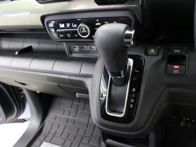 N-WGNカスタム L・ターボホンダセンシング ワンオーナー 4WD ターボ 8インチナビ フルセグ DVD CD Bluetooth リアカメラ ETC 前後ドラレコ シートヒーター ソナーセンサー LEDヘッドライト フォグ サイドエアバッグ(45枚目)