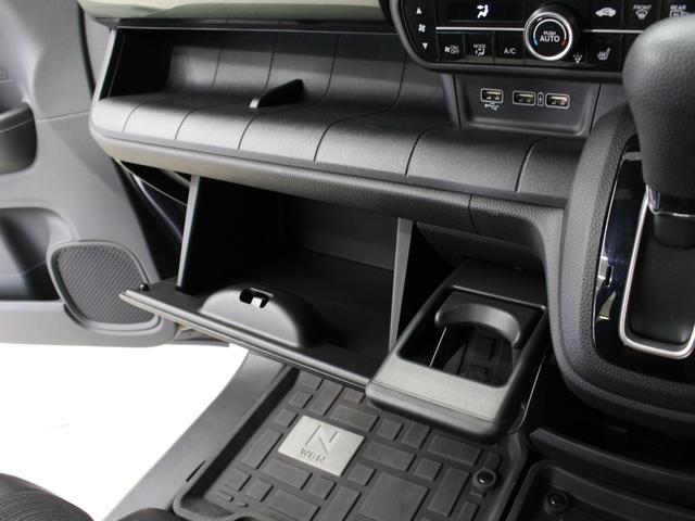 N-WGNカスタム L・ターボホンダセンシング ワンオーナー 4WD ターボ 8インチナビ フルセグ DVD CD Bluetooth リアカメラ ETC 前後ドラレコ シートヒーター ソナーセンサー LEDヘッドライト フォグ サイドエアバッグ(46枚目)
