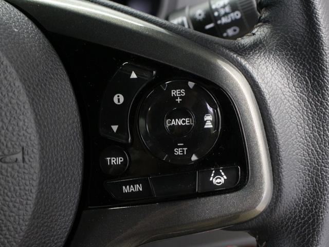 N-WGNカスタム L・ターボホンダセンシング ワンオーナー 4WD ターボ 8インチナビ フルセグ DVD CD Bluetooth リアカメラ ETC 前後ドラレコ シートヒーター ソナーセンサー LEDヘッドライト フォグ サイドエアバッグ(53枚目)