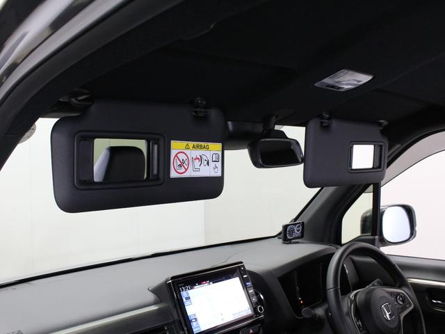 N-WGNカスタム L・ターボホンダセンシング ワンオーナー 4WD ターボ 8インチナビ フルセグ DVD CD Bluetooth リアカメラ ETC 前後ドラレコ シートヒーター ソナーセンサー LEDヘッドライト フォグ サイドエアバッグ(62枚目)