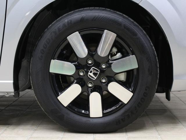 フリード エアーＥＸ　弊社試乗車　８インチナビ　フルセグ　Ｂｌｕｅｔｏｏｔｈ　リアカメラ　両側パワースライドドア　ステアリングリモコン　クルーズコントロール　オートエアコン　リアクーラー　シートヒーター　１５インチアルミ（12枚目）