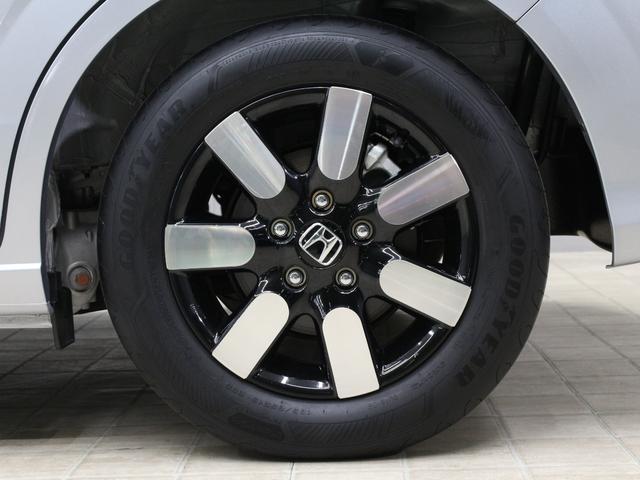 フリード エアーＥＸ　弊社試乗車　８インチナビ　フルセグ　Ｂｌｕｅｔｏｏｔｈ　リアカメラ　両側パワースライドドア　ステアリングリモコン　クルーズコントロール　オートエアコン　リアクーラー　シートヒーター　１５インチアルミ（18枚目）