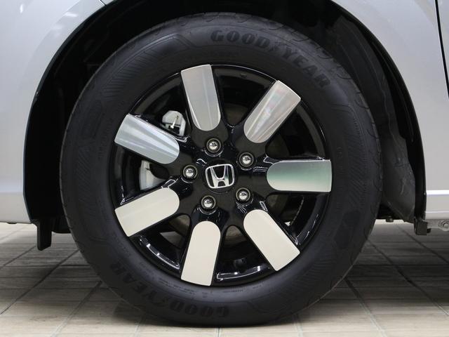 フリード エアーＥＸ　弊社試乗車　８インチナビ　フルセグ　Ｂｌｕｅｔｏｏｔｈ　リアカメラ　両側パワースライドドア　ステアリングリモコン　クルーズコントロール　オートエアコン　リアクーラー　シートヒーター　１５インチアルミ（19枚目）