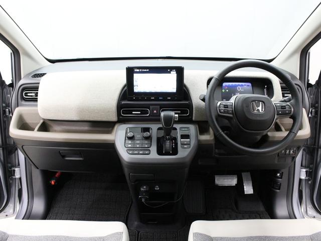 フリード エアーＥＸ　弊社試乗車　８インチナビ　フルセグ　Ｂｌｕｅｔｏｏｔｈ　リアカメラ　両側パワースライドドア　ステアリングリモコン　クルーズコントロール　オートエアコン　リアクーラー　シートヒーター　１５インチアルミ（21枚目）