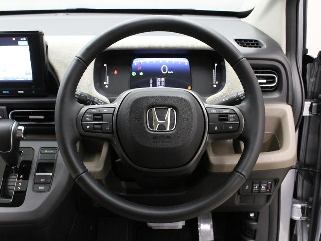 フリード エアーＥＸ　弊社試乗車　８インチナビ　フルセグ　Ｂｌｕｅｔｏｏｔｈ　リアカメラ　両側パワースライドドア　ステアリングリモコン　クルーズコントロール　オートエアコン　リアクーラー　シートヒーター　１５インチアルミ（22枚目）