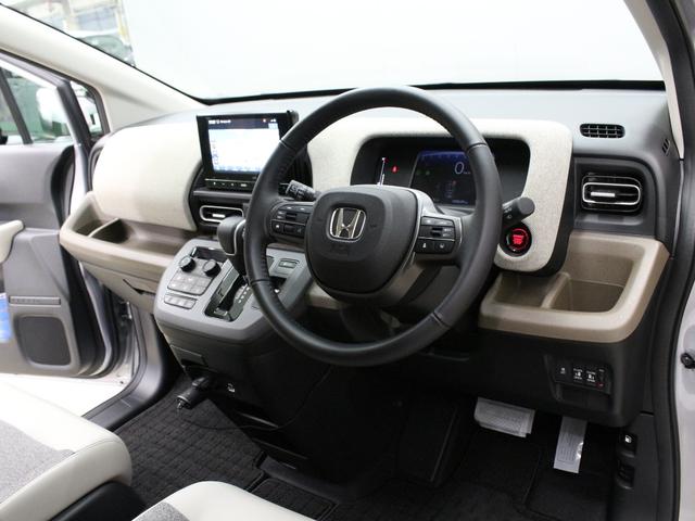 フリード エアーＥＸ　弊社試乗車　８インチナビ　フルセグ　Ｂｌｕｅｔｏｏｔｈ　リアカメラ　両側パワースライドドア　ステアリングリモコン　クルーズコントロール　オートエアコン　リアクーラー　シートヒーター　１５インチアルミ（23枚目）