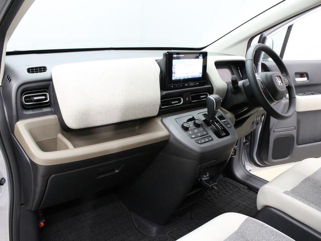 フリード エアーＥＸ　弊社試乗車　８インチナビ　フルセグ　Ｂｌｕｅｔｏｏｔｈ　リアカメラ　両側パワースライドドア　ステアリングリモコン　クルーズコントロール　オートエアコン　リアクーラー　シートヒーター　１５インチアルミ（24枚目）