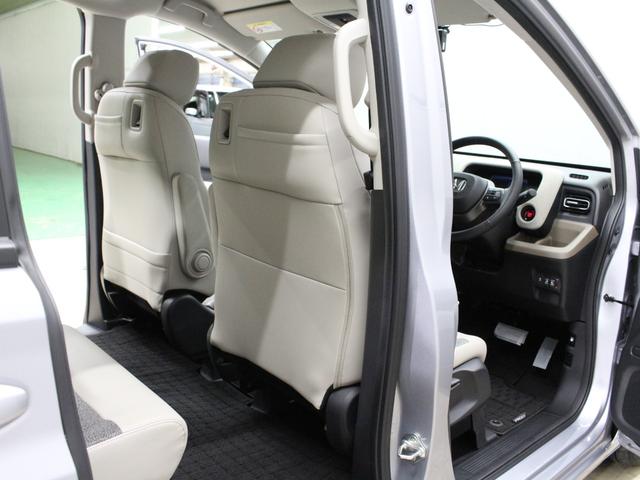 フリード エアーＥＸ　弊社試乗車　８インチナビ　フルセグ　Ｂｌｕｅｔｏｏｔｈ　リアカメラ　両側パワースライドドア　ステアリングリモコン　クルーズコントロール　オートエアコン　リアクーラー　シートヒーター　１５インチアルミ（26枚目）