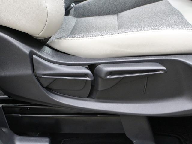 フリード エアーＥＸ　弊社試乗車　８インチナビ　フルセグ　Ｂｌｕｅｔｏｏｔｈ　リアカメラ　両側パワースライドドア　ステアリングリモコン　クルーズコントロール　オートエアコン　リアクーラー　シートヒーター　１５インチアルミ（31枚目）