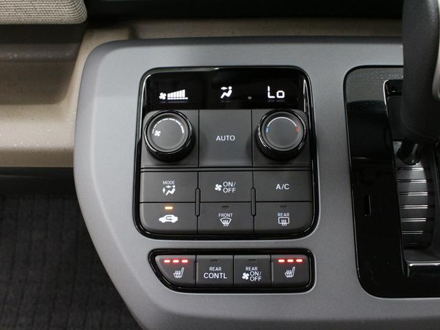 フリード エアーＥＸ　弊社試乗車　８インチナビ　フルセグ　Ｂｌｕｅｔｏｏｔｈ　リアカメラ　両側パワースライドドア　ステアリングリモコン　クルーズコントロール　オートエアコン　リアクーラー　シートヒーター　１５インチアルミ（42枚目）