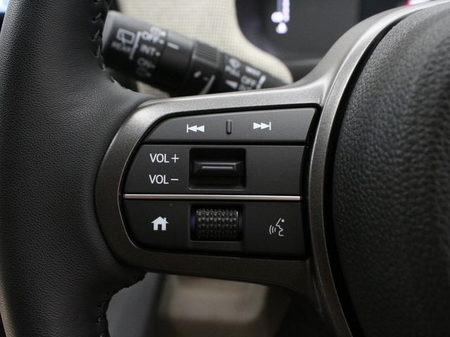 フリード エアーＥＸ　弊社試乗車　８インチナビ　フルセグ　Ｂｌｕｅｔｏｏｔｈ　リアカメラ　両側パワースライドドア　ステアリングリモコン　クルーズコントロール　オートエアコン　リアクーラー　シートヒーター　１５インチアルミ（48枚目）