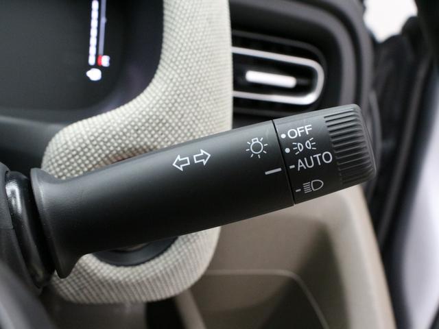 フリード エアーＥＸ　弊社試乗車　８インチナビ　フルセグ　Ｂｌｕｅｔｏｏｔｈ　リアカメラ　両側パワースライドドア　ステアリングリモコン　クルーズコントロール　オートエアコン　リアクーラー　シートヒーター　１５インチアルミ（51枚目）