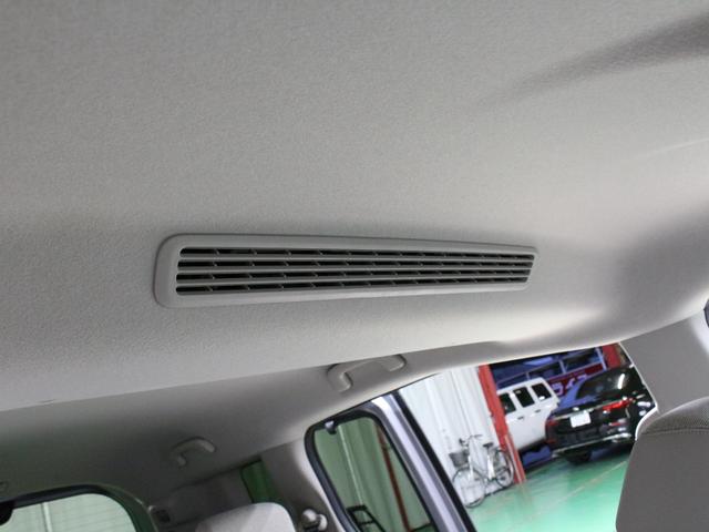 フリード エアーＥＸ　弊社試乗車　８インチナビ　フルセグ　Ｂｌｕｅｔｏｏｔｈ　リアカメラ　両側パワースライドドア　ステアリングリモコン　クルーズコントロール　オートエアコン　リアクーラー　シートヒーター　１５インチアルミ（52枚目）