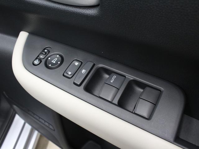 フリード エアーＥＸ　弊社試乗車　８インチナビ　フルセグ　Ｂｌｕｅｔｏｏｔｈ　リアカメラ　両側パワースライドドア　ステアリングリモコン　クルーズコントロール　オートエアコン　リアクーラー　シートヒーター　１５インチアルミ（54枚目）