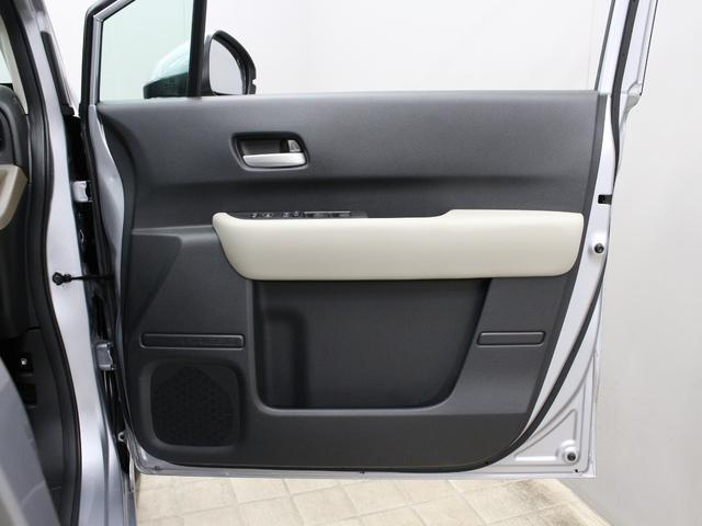 フリード エアーＥＸ　弊社試乗車　８インチナビ　フルセグ　Ｂｌｕｅｔｏｏｔｈ　リアカメラ　両側パワースライドドア　ステアリングリモコン　クルーズコントロール　オートエアコン　リアクーラー　シートヒーター　１５インチアルミ（55枚目）