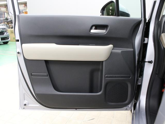 フリード エアーＥＸ　弊社試乗車　８インチナビ　フルセグ　Ｂｌｕｅｔｏｏｔｈ　リアカメラ　両側パワースライドドア　ステアリングリモコン　クルーズコントロール　オートエアコン　リアクーラー　シートヒーター　１５インチアルミ（56枚目）