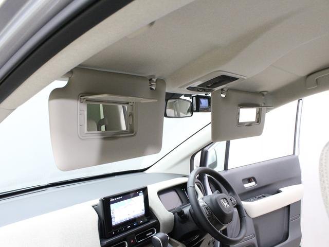 フリード エアーＥＸ　弊社試乗車　８インチナビ　フルセグ　Ｂｌｕｅｔｏｏｔｈ　リアカメラ　両側パワースライドドア　ステアリングリモコン　クルーズコントロール　オートエアコン　リアクーラー　シートヒーター　１５インチアルミ（57枚目）