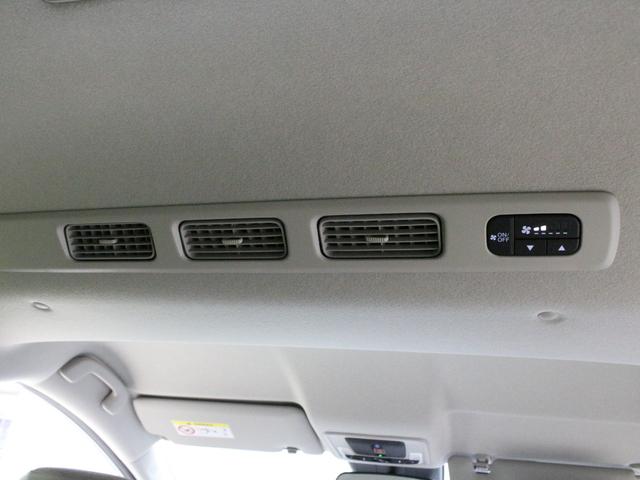 フリード エアーＥＸ　弊社試乗車　８インチナビ　フルセグ　Ｂｌｕｅｔｏｏｔｈ　リアカメラ　両側パワースライドドア　ステアリングリモコン　クルーズコントロール　オートエアコン　リアクーラー　シートヒーター　１５インチアルミ（59枚目）