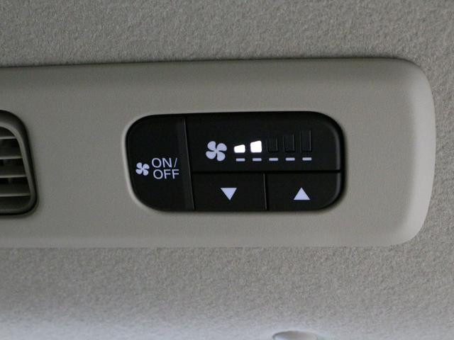 フリード エアーＥＸ　弊社試乗車　８インチナビ　フルセグ　Ｂｌｕｅｔｏｏｔｈ　リアカメラ　両側パワースライドドア　ステアリングリモコン　クルーズコントロール　オートエアコン　リアクーラー　シートヒーター　１５インチアルミ（60枚目）