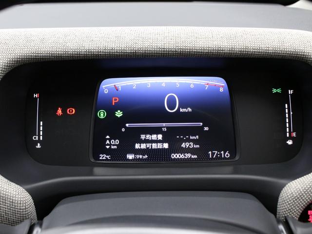 フリード エアーＥＸ　弊社試乗車　８インチナビ　フルセグ　Ｂｌｕｅｔｏｏｔｈ　リアカメラ　両側パワースライドドア　ステアリングリモコン　クルーズコントロール　オートエアコン　リアクーラー　シートヒーター　１５インチアルミ（63枚目）