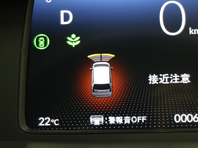 フリード エアーＥＸ　弊社試乗車　８インチナビ　フルセグ　Ｂｌｕｅｔｏｏｔｈ　リアカメラ　両側パワースライドドア　ステアリングリモコン　クルーズコントロール　オートエアコン　リアクーラー　シートヒーター　１５インチアルミ（65枚目）