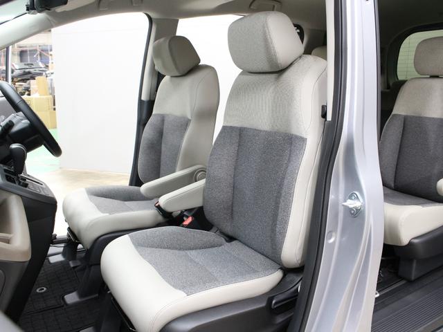 フリード エアーＥＸ　弊社試乗車　８インチナビ　フルセグ　Ｂｌｕｅｔｏｏｔｈ　リアカメラ　両側パワースライドドア　ステアリングリモコン　クルーズコントロール　オートエアコン　リアクーラー　シートヒーター　１５インチアルミ（67枚目）