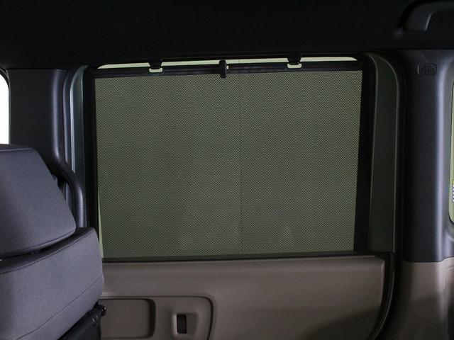 Ｎ－ＢＯＸジョイ ベースグレード　弊社試乗車　９インチナビ　フルセグ　ＣＤ　ＤＶＤ　Ｂｌｕｅｔｏｏｔｈ　マルチビューカメラ　ステアリングリモコン　クルーズコントロール　両側パワースライドドア　シートヒーター　シートバックテーブル（28枚目）