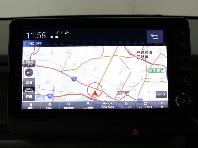 Ｎ－ＢＯＸジョイ ベースグレード　弊社試乗車　９インチナビ　フルセグ　ＣＤ　ＤＶＤ　Ｂｌｕｅｔｏｏｔｈ　マルチビューカメラ　ステアリングリモコン　クルーズコントロール　両側パワースライドドア　シートヒーター　シートバックテーブル（36枚目）