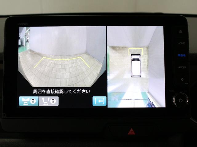 Ｎ－ＢＯＸジョイ ベースグレード　弊社試乗車　９インチナビ　フルセグ　ＣＤ　ＤＶＤ　Ｂｌｕｅｔｏｏｔｈ　マルチビューカメラ　ステアリングリモコン　クルーズコントロール　両側パワースライドドア　シートヒーター　シートバックテーブル（39枚目）
