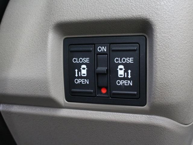 Ｎ－ＢＯＸジョイ ベースグレード　弊社試乗車　９インチナビ　フルセグ　ＣＤ　ＤＶＤ　Ｂｌｕｅｔｏｏｔｈ　マルチビューカメラ　ステアリングリモコン　クルーズコントロール　両側パワースライドドア　シートヒーター　シートバックテーブル（62枚目）