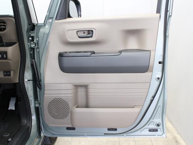 Ｎ－ＢＯＸジョイ ベースグレード　弊社試乗車　９インチナビ　フルセグ　ＣＤ　ＤＶＤ　Ｂｌｕｅｔｏｏｔｈ　マルチビューカメラ　ステアリングリモコン　クルーズコントロール　両側パワースライドドア　シートヒーター　シートバックテーブル（65枚目）