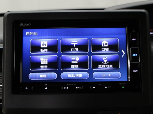 Ｎ－ＢＯＸカスタム Ｌターボ　ワンオーナー　禁煙車　４ＷＤ　ターボ　大型ルーフコンソール　電子パーキングブレーキ　シートヒーター　両側パワースライドドア　純正メモリーナビ　フルセグ　ＣＤ　ＤＶＤ　音楽録音　Ｂｌｕｅｔｏｏｔｈ（40枚目）