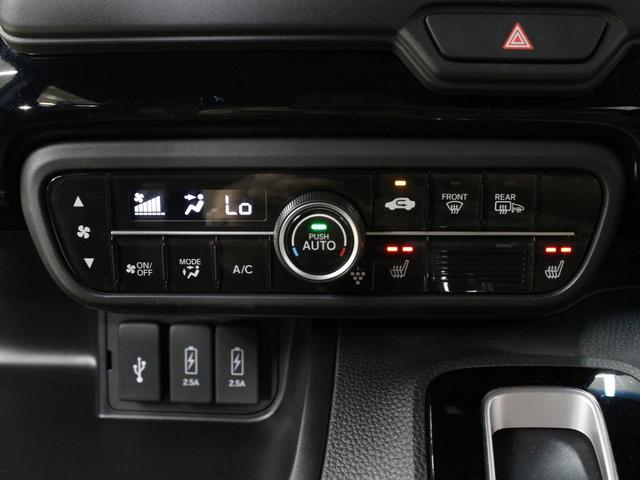 Ｎ－ＢＯＸカスタム Ｌターボ　ワンオーナー　禁煙車　４ＷＤ　ターボ　大型ルーフコンソール　電子パーキングブレーキ　シートヒーター　両側パワースライドドア　純正メモリーナビ　フルセグ　ＣＤ　ＤＶＤ　音楽録音　Ｂｌｕｅｔｏｏｔｈ（42枚目）