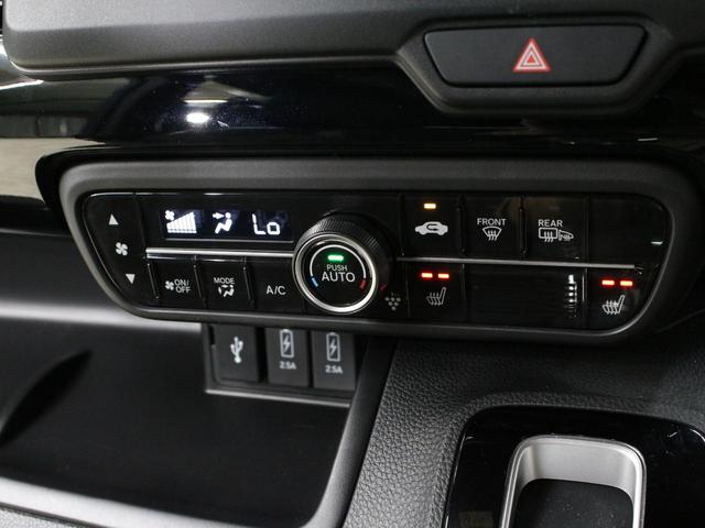 Ｎ－ＢＯＸカスタム Ｌターボ　ワンオーナー　禁煙車　４ＷＤ　ターボ　大型ルーフコンソール　電子パーキングブレーキ　シートヒーター　両側パワースライドドア　純正メモリーナビ　フルセグ　ＣＤ　ＤＶＤ　音楽録音　Ｂｌｕｅｔｏｏｔｈ（43枚目）