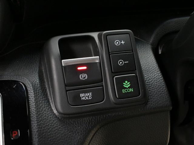 Ｎ－ＢＯＸカスタム Ｌターボ　ワンオーナー　禁煙車　４ＷＤ　ターボ　大型ルーフコンソール　電子パーキングブレーキ　シートヒーター　両側パワースライドドア　純正メモリーナビ　フルセグ　ＣＤ　ＤＶＤ　音楽録音　Ｂｌｕｅｔｏｏｔｈ（44枚目）