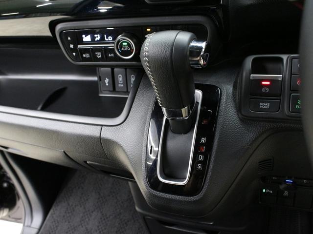 Ｎ－ＢＯＸカスタム Ｌターボ　ワンオーナー　禁煙車　４ＷＤ　ターボ　大型ルーフコンソール　電子パーキングブレーキ　シートヒーター　両側パワースライドドア　純正メモリーナビ　フルセグ　ＣＤ　ＤＶＤ　音楽録音　Ｂｌｕｅｔｏｏｔｈ（46枚目）