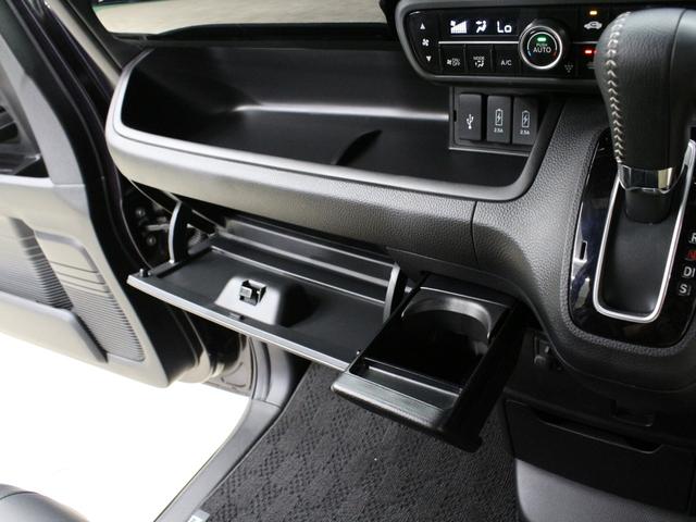 Ｎ－ＢＯＸカスタム Ｌターボ　ワンオーナー　禁煙車　４ＷＤ　ターボ　大型ルーフコンソール　電子パーキングブレーキ　シートヒーター　両側パワースライドドア　純正メモリーナビ　フルセグ　ＣＤ　ＤＶＤ　音楽録音　Ｂｌｕｅｔｏｏｔｈ（47枚目）