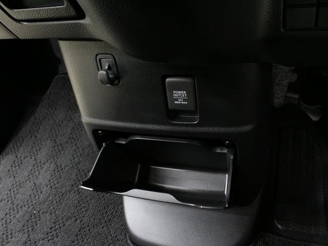 Ｎ－ＢＯＸカスタム Ｌターボ　ワンオーナー　禁煙車　４ＷＤ　ターボ　大型ルーフコンソール　電子パーキングブレーキ　シートヒーター　両側パワースライドドア　純正メモリーナビ　フルセグ　ＣＤ　ＤＶＤ　音楽録音　Ｂｌｕｅｔｏｏｔｈ（48枚目）