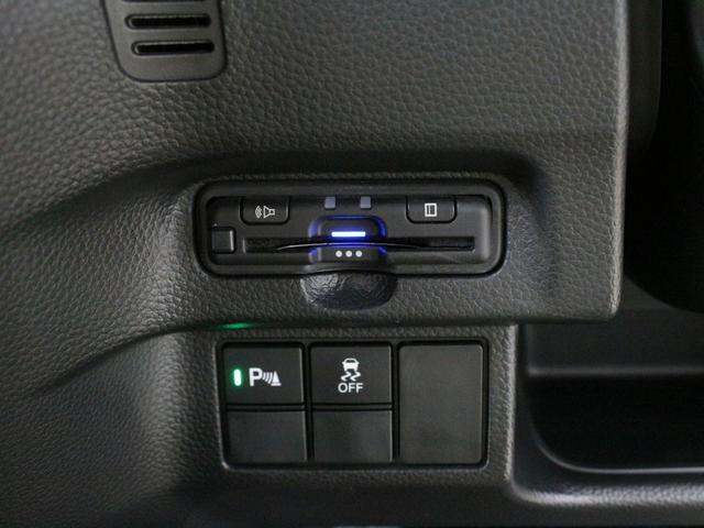 Ｎ－ＢＯＸカスタム Ｌターボ　ワンオーナー　禁煙車　４ＷＤ　ターボ　大型ルーフコンソール　電子パーキングブレーキ　シートヒーター　両側パワースライドドア　純正メモリーナビ　フルセグ　ＣＤ　ＤＶＤ　音楽録音　Ｂｌｕｅｔｏｏｔｈ（49枚目）