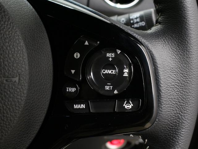 Ｎ－ＢＯＸカスタム Ｌターボ　ワンオーナー　禁煙車　４ＷＤ　ターボ　大型ルーフコンソール　電子パーキングブレーキ　シートヒーター　両側パワースライドドア　純正メモリーナビ　フルセグ　ＣＤ　ＤＶＤ　音楽録音　Ｂｌｕｅｔｏｏｔｈ（53枚目）