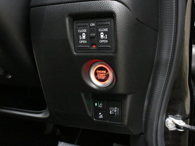 Ｎ－ＢＯＸカスタム Ｌターボ　ワンオーナー　禁煙車　４ＷＤ　ターボ　大型ルーフコンソール　電子パーキングブレーキ　シートヒーター　両側パワースライドドア　純正メモリーナビ　フルセグ　ＣＤ　ＤＶＤ　音楽録音　Ｂｌｕｅｔｏｏｔｈ（57枚目）