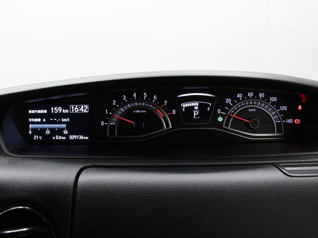 Ｎ－ＢＯＸカスタム Ｌターボ　ワンオーナー　禁煙車　４ＷＤ　ターボ　大型ルーフコンソール　電子パーキングブレーキ　シートヒーター　両側パワースライドドア　純正メモリーナビ　フルセグ　ＣＤ　ＤＶＤ　音楽録音　Ｂｌｕｅｔｏｏｔｈ（64枚目）