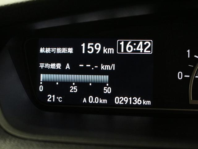 Ｎ－ＢＯＸカスタム Ｌターボ　ワンオーナー　禁煙車　４ＷＤ　ターボ　大型ルーフコンソール　電子パーキングブレーキ　シートヒーター　両側パワースライドドア　純正メモリーナビ　フルセグ　ＣＤ　ＤＶＤ　音楽録音　Ｂｌｕｅｔｏｏｔｈ（65枚目）