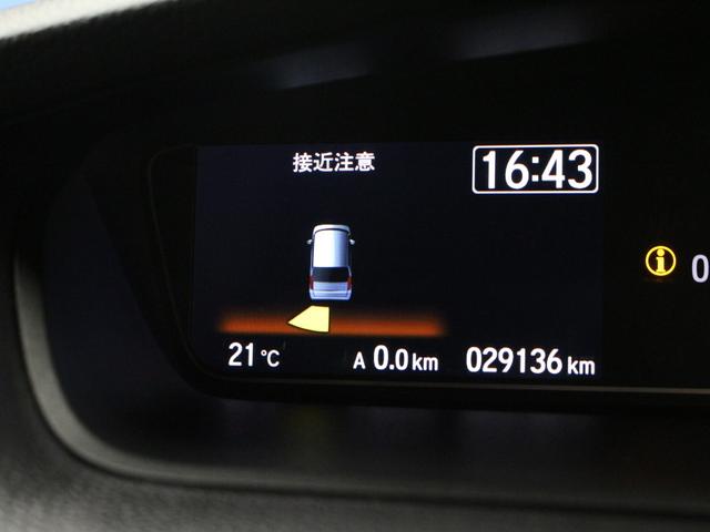 Ｎ－ＢＯＸカスタム Ｌターボ　ワンオーナー　禁煙車　４ＷＤ　ターボ　大型ルーフコンソール　電子パーキングブレーキ　シートヒーター　両側パワースライドドア　純正メモリーナビ　フルセグ　ＣＤ　ＤＶＤ　音楽録音　Ｂｌｕｅｔｏｏｔｈ（67枚目）