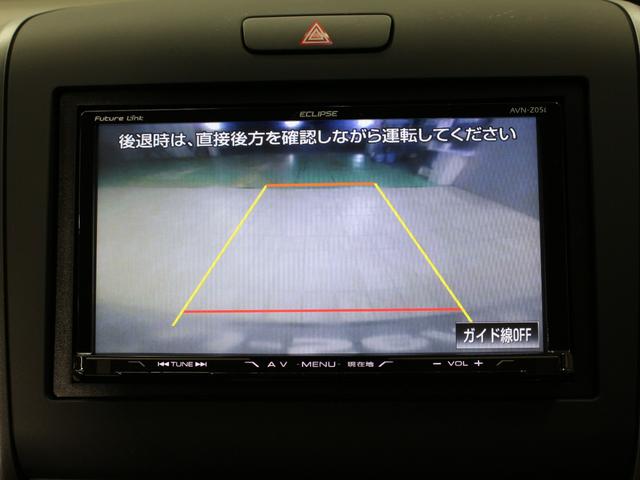 フリード Ｇ・ホンダセンシング　ワンオーナー　禁煙車　ＬＥＤライト　メモリーナビ　フルセグ　ＣＤ　ＤＶＤ　Ｂｌｕｅｔｏｏｔｈ　リアカメラ　ＥＴＣ　ドラレコ　両側パワースライドドア　オートライト　社外１５インチアルミ　スマートキー（32枚目）