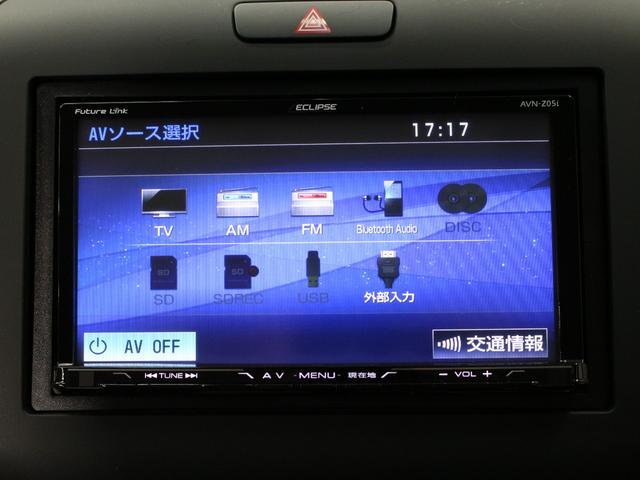 フリード Ｇ・ホンダセンシング　ワンオーナー　禁煙車　ＬＥＤライト　メモリーナビ　フルセグ　ＣＤ　ＤＶＤ　Ｂｌｕｅｔｏｏｔｈ　リアカメラ　ＥＴＣ　ドラレコ　両側パワースライドドア　オートライト　社外１５インチアルミ　スマートキー（34枚目）