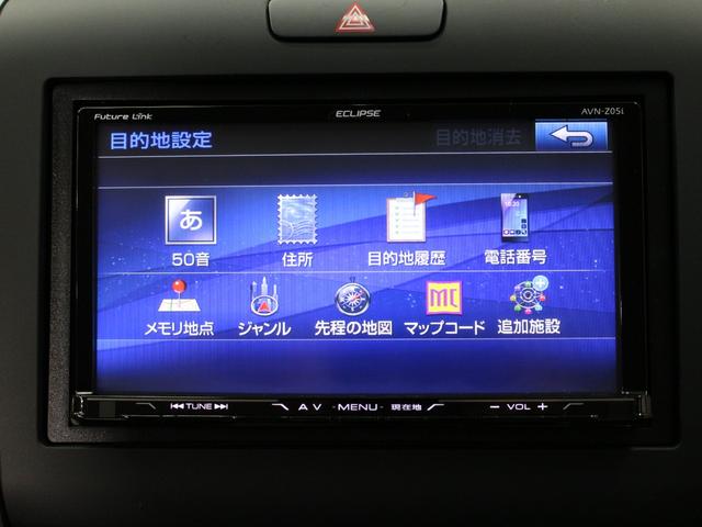 フリード Ｇ・ホンダセンシング　ワンオーナー　禁煙車　ＬＥＤライト　メモリーナビ　フルセグ　ＣＤ　ＤＶＤ　Ｂｌｕｅｔｏｏｔｈ　リアカメラ　ＥＴＣ　ドラレコ　両側パワースライドドア　オートライト　社外１５インチアルミ　スマートキー（35枚目）