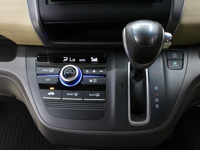 フリード Ｇ・ホンダセンシング　ワンオーナー　禁煙車　ＬＥＤライト　メモリーナビ　フルセグ　ＣＤ　ＤＶＤ　Ｂｌｕｅｔｏｏｔｈ　リアカメラ　ＥＴＣ　ドラレコ　両側パワースライドドア　オートライト　社外１５インチアルミ　スマートキー（36枚目）